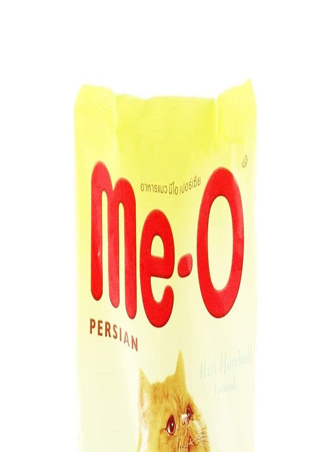 Me-O Persian Dry Adult Cat Food, Chicken Flavour, 1.1 KG,Pack of 1 - Image 2